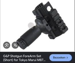 Image pour G&P shotgun forearm set