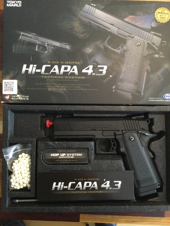 Image 3 for Tokyo Marui Hi-capa 4.3