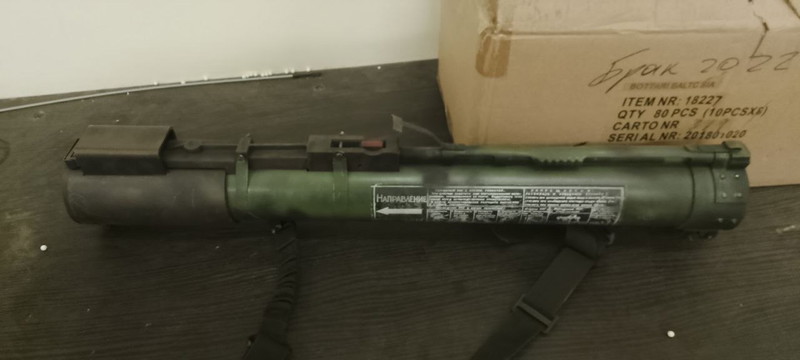 Image 1 for TANK GRENADE LAUNCHER MODEL RPG-22