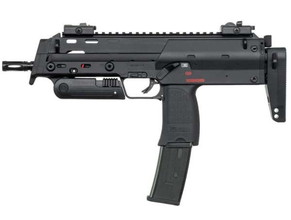 Image pour GEZOCHT: VFC MP7