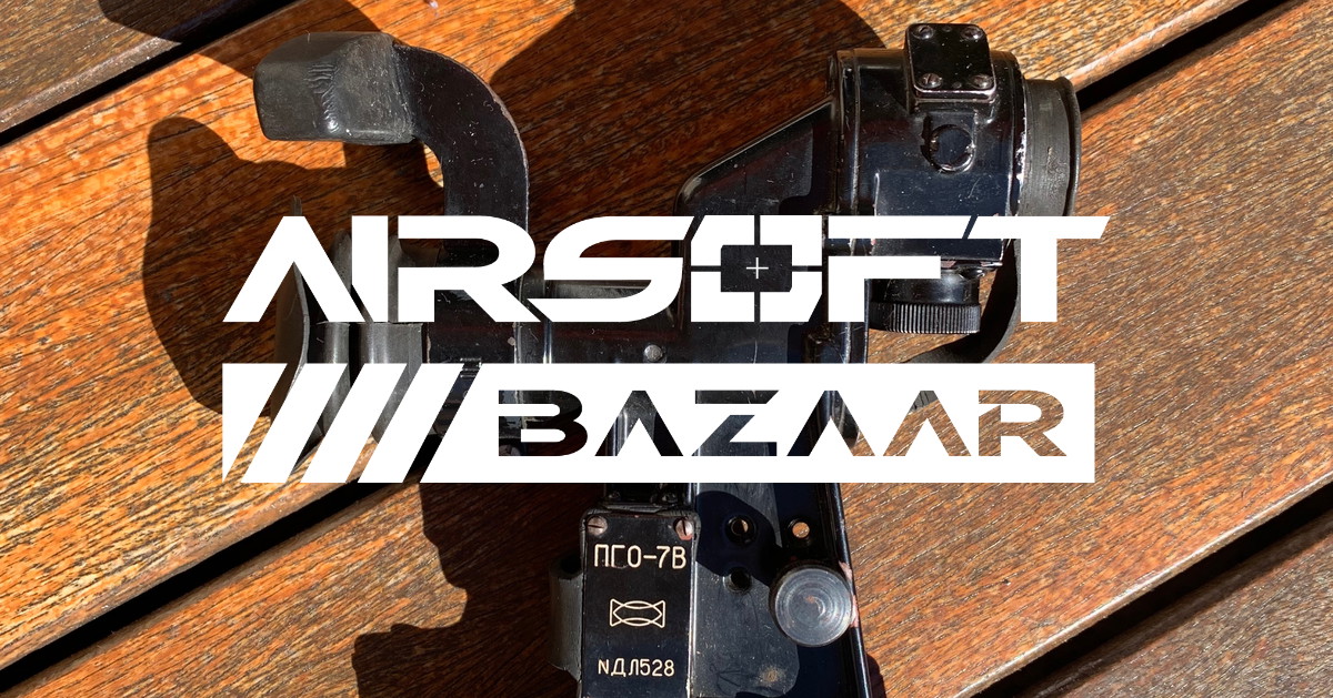www.airsoftbazaar.com