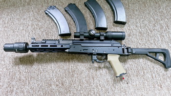 Image 4 for Tokyo Marui AKX GBB with Upgrade