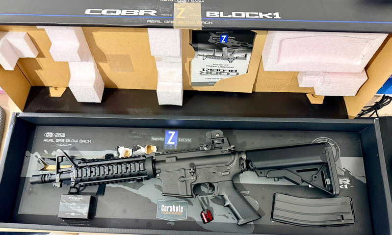 Afbeelding 1 van New m4 CQBR mws in box