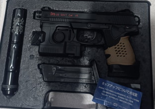 Image for Mk23 socom Tokyo Marui