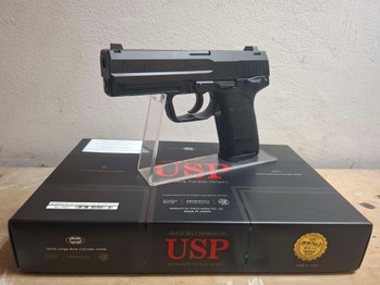 Afbeelding 2 van Tokyo Marui USP Full Size - GBB - NEW IN BOX