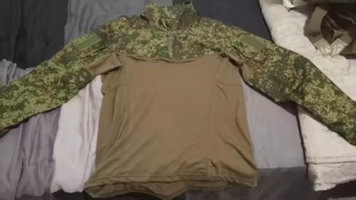 Bild für EMR VKBO3 jacket+pants