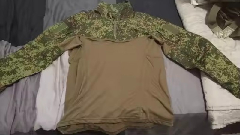 Bild 1 für EMR VKBO3 jacket+pants