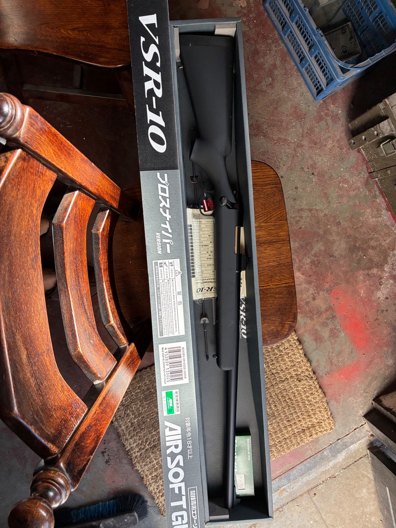 Image 1 for Tokyo Marui M9 Tactical Master & vsr10