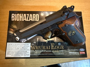 Image 3 for Samurai Edge