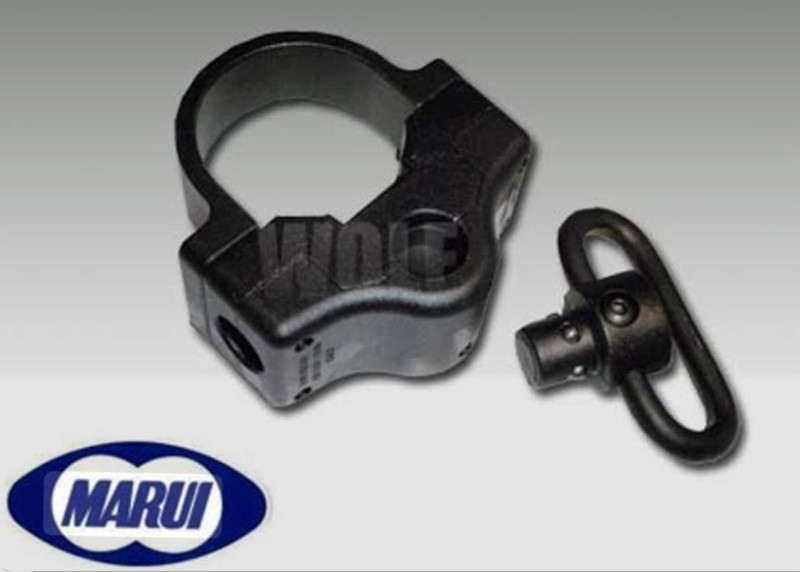 Image 1 pour Gezocht!!!  Rear sling adaptor TM HK416