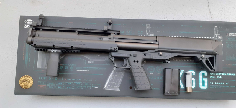 Image 1 for Tokyo Marui KSG Gas Shotgun