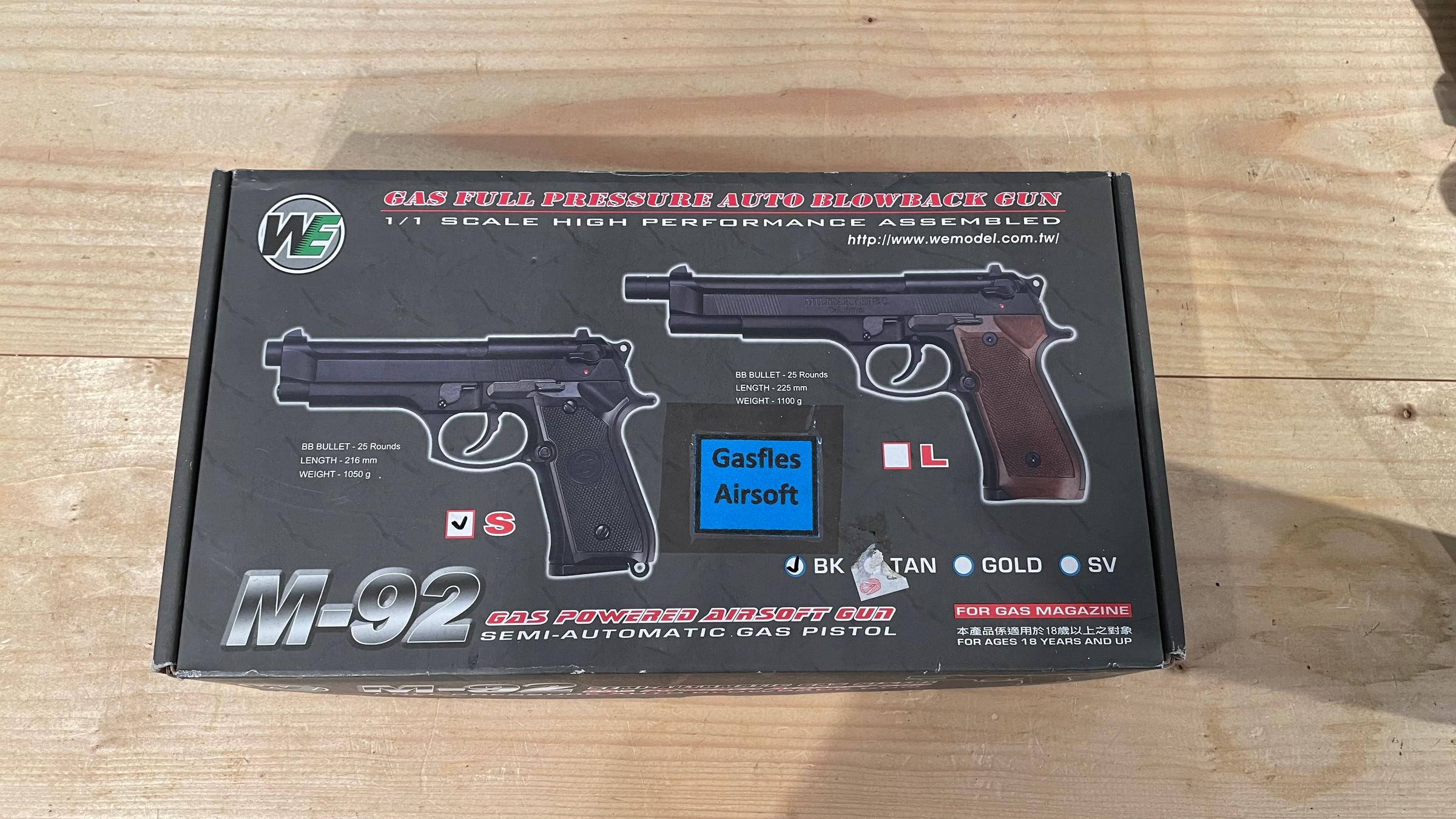 Beretta M92 Biohazard 2058 WE - Pistola airsoft GBB