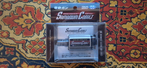 Bild für Tokyo Marui - SAMARIUM COBALT Motor