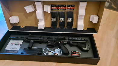 Afbeelding van Tokyo Marui HK416D Recoil Shock met 4 mags