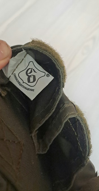 Image 3 pour SSO/SPOSN VOG poches