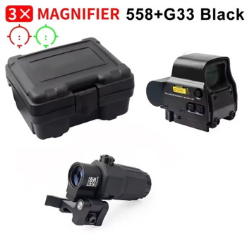 Bild 2 für | MAGNIFIER 558+G33 Black