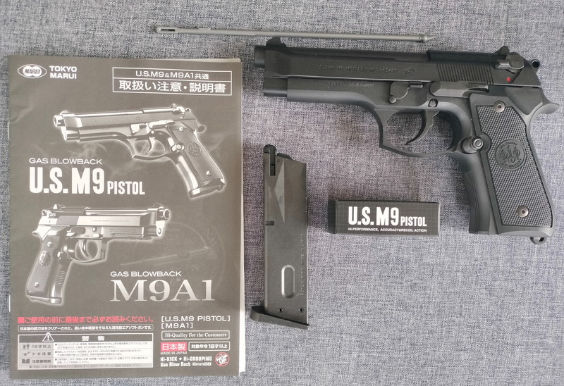 Image 1 pour TOKYO MARUI US M9 GBB PISTOOL (BERETTA)