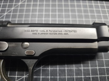 Image 5 for Beretta 92FS 