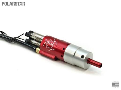 Image 1 for Polarstar F2 engine