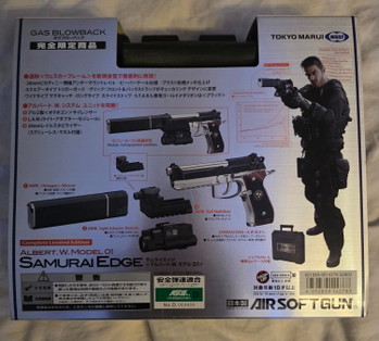Image 2 for Tokyo Marui Samurai Edge Albert 01 Resident Evil Limited Edition