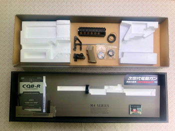 Imagen 5 de Tokio Marui NGRS M4