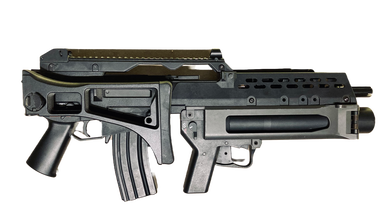 Image for G36 with AG36 Grenade Launcher