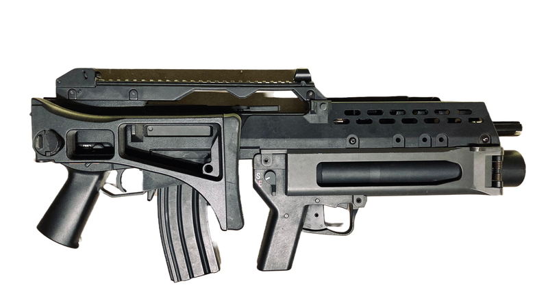 Afbeelding 1 van G36 with AG36 Grenade Launcher