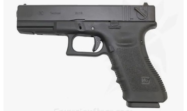 Afbeelding van Gezocht : WE Glock 18c gen3