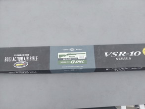 Afbeelding van Tokyo Marui VSR10 G-spec te koop omgebouwd naar HPA