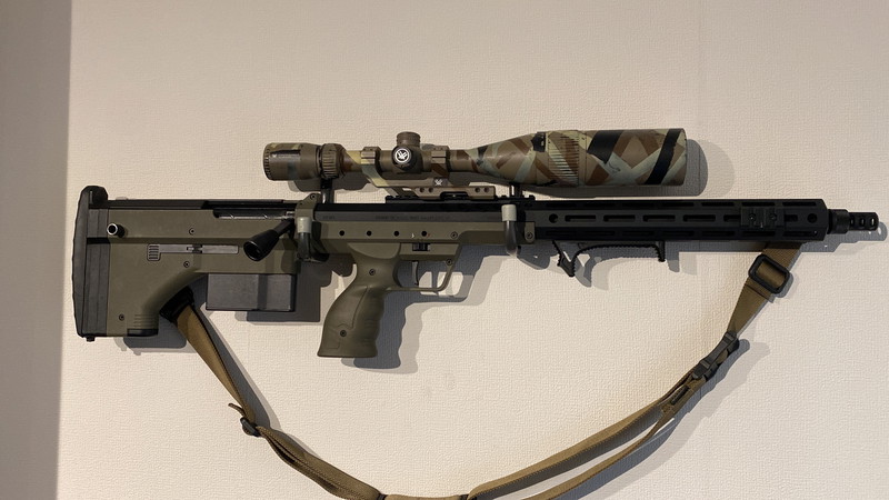 Bild 1 für Silverback SRS Full Stalker met Vortex scope!