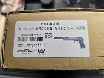 Image 6 for Beretta 92FS modifié ALGIMEC - repro 