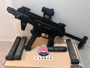 Bild für Maruyama SCW9 Pro full markings
