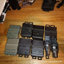 Imagen para Te koop: Diverse stevige pouches voor M4 en Hi-Capa magazijnen