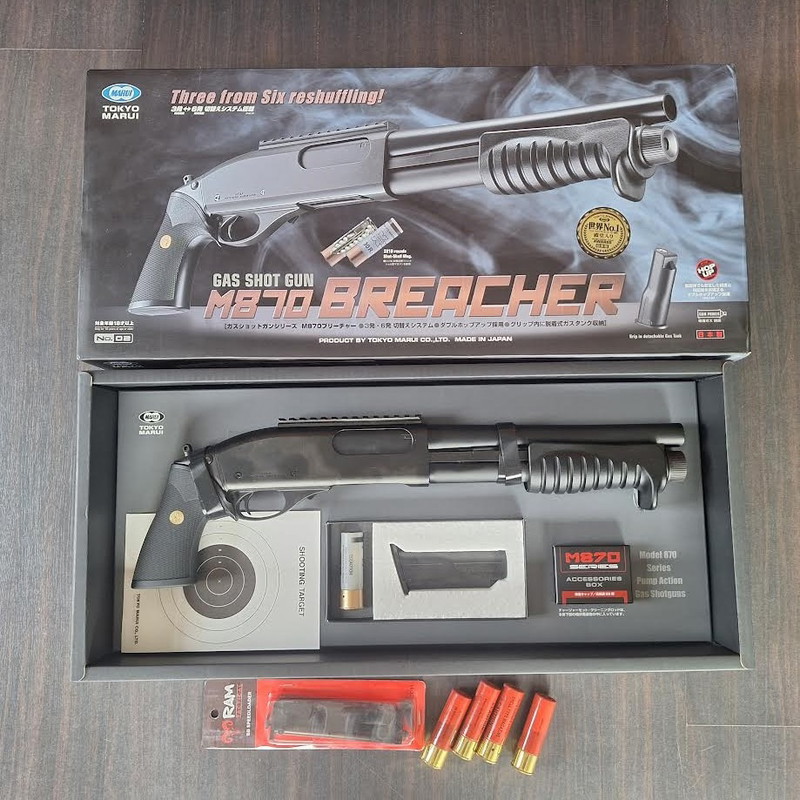 Afbeelding 1 van Tokyo Marui M870 breacher