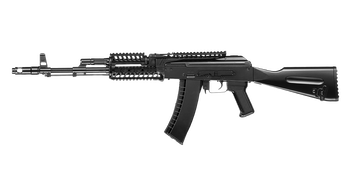 Afbeelding 2 van ICS Tactical AK47