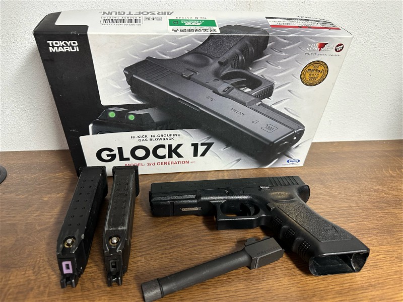 Afbeelding 1 van TM Glock17 Gen3 GBB Guarder upgraded!