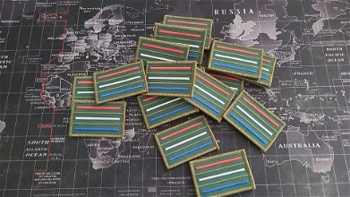 Image for NL-Vlag patch in Russische VKBO field stijl (nog 4 over)