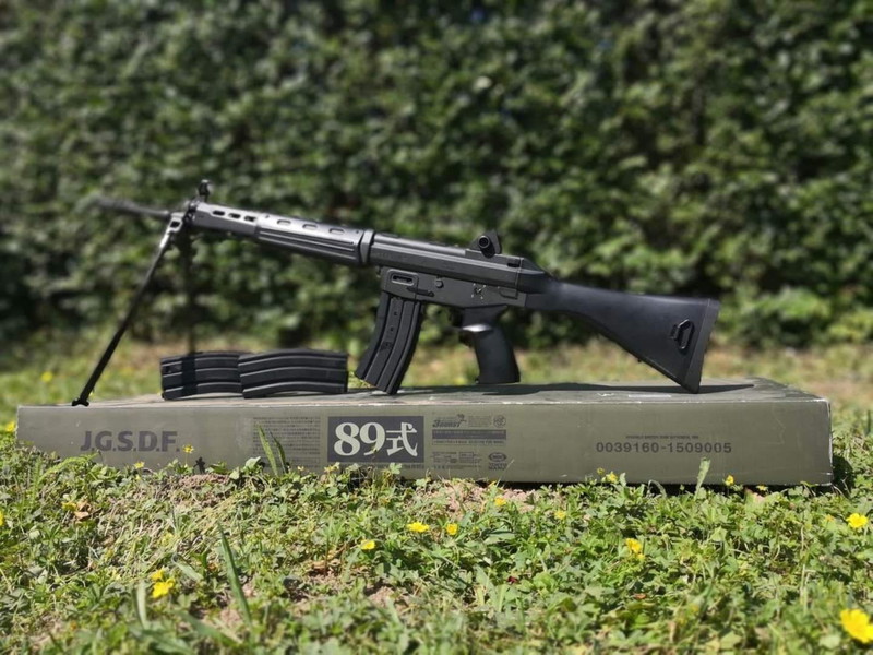 Image 1 for Tokyo Marui Type89 385fps aeg