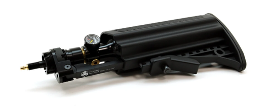 Image for WANTED: Polarstar UGS AEG version