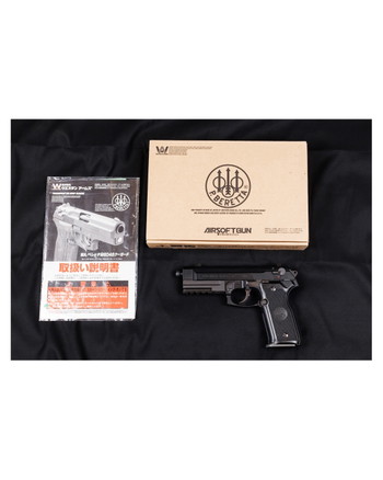 Afbeelding 6 van Western Arms M8045F Cougar