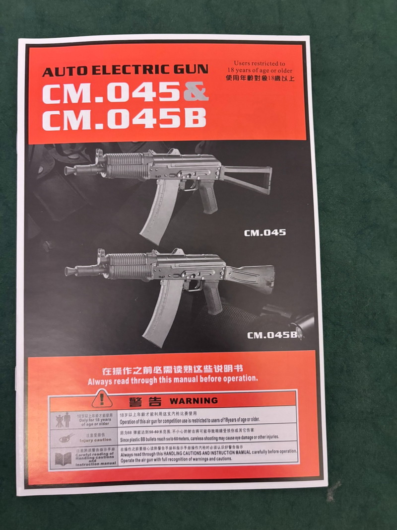 Afbeelding 1 van CYMA AKS-74U (CM.045) with magazine + battery