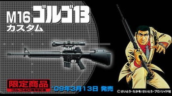 Image 3 for M16 custom GOLGO inspiration