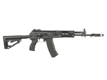 Imagen 2 de ARCTURUS AK12K Enhanced Full Metal S-AEG (ME Version) + LiPo Battery - NEW