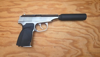 Bild 2 für Makarov PMM Gas Blowback with Silencer by WE