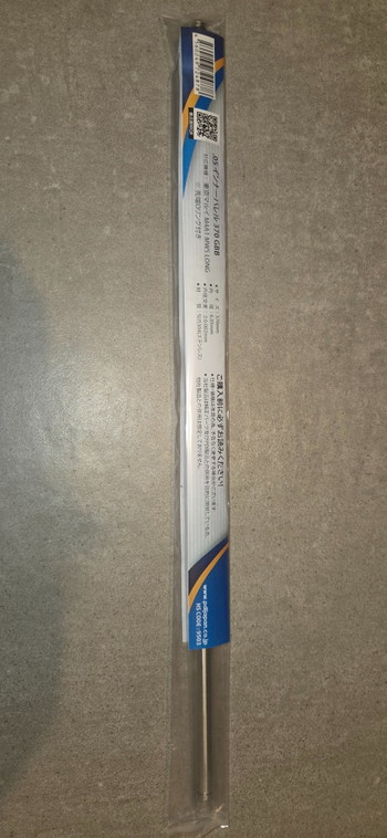 Bild 2 für Canon PDI pour Tokyo Marui M4A1 MWS 6.05 370mm