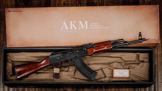Imagen 1 de Tokyo Marui AKM