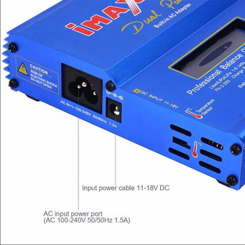 Image 2 for Batterij oplader