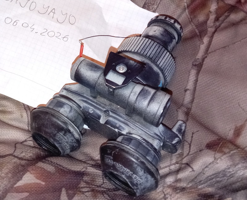 Image 1 for Atn nvg7 gen. 2+ bioc nightvision