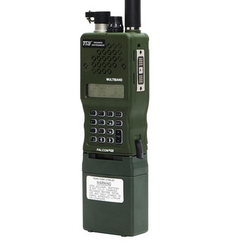 Afbeelding 3 van Warrior Assault Systems (WAS) MBITR pouch