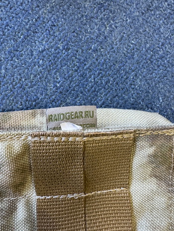 Image 2 pour Raidgear.ru ak pouches atag au